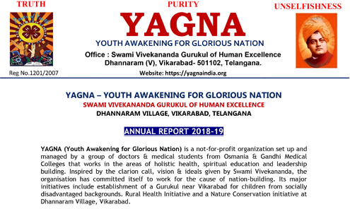Annual Report 2018-19 cover