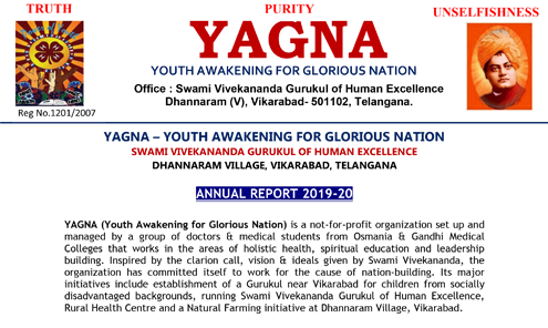 Annual Report 2019-20 cover