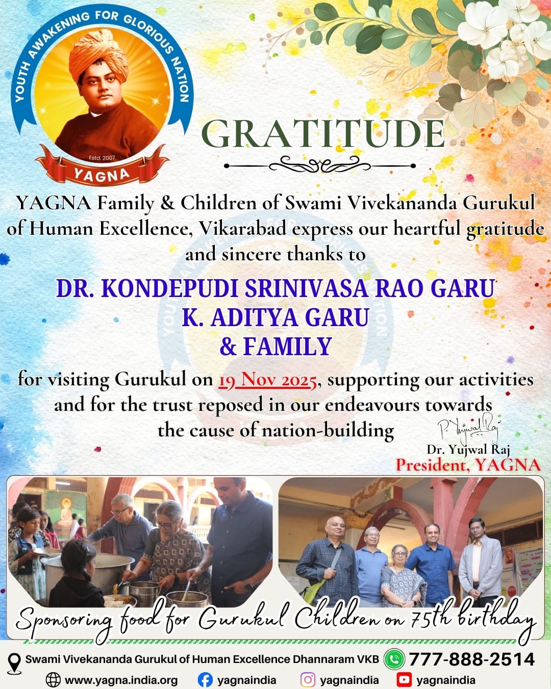 DR KS Rao Visit